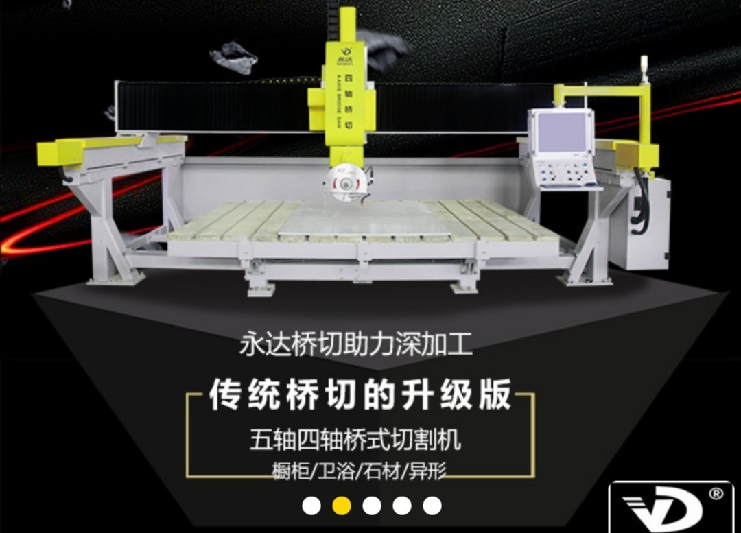 水刀切割機(jī)的特點(diǎn)體現(xiàn)在哪？