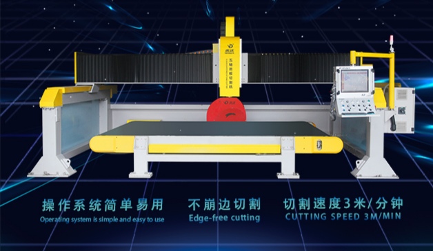 使用五軸水刀有哪些注意事項(xiàng)